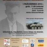Biegu Pamięci Rotmistrza W. Pileckiego – 1 października 2016 r. w Markach Biegu Pamięci Rotmistrza W. Pileckiego – 1 października 2016 r. w Markach