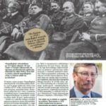 Prof. Jan Żaryn w Kurierze Wileńskim o Niepodległości Prof. Jan Żaryn w Kurierze Wileńskim o Niepodległości