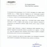 Kolejne interpelacje radnego Rady Miasta Grzegorza Kowalskiego. Pytania o budżet i linię D3 Kolejne interpelacje radnego Rady Miasta Grzegorza Kowalskiego. Pytania o budżet i linię D3